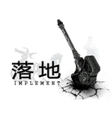 特別推薦：目標(biāo)達(dá)成管控體系（咨詢項(xiàng)目）